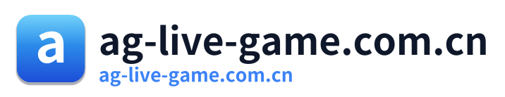 ag-live-game.com.cn Logo
